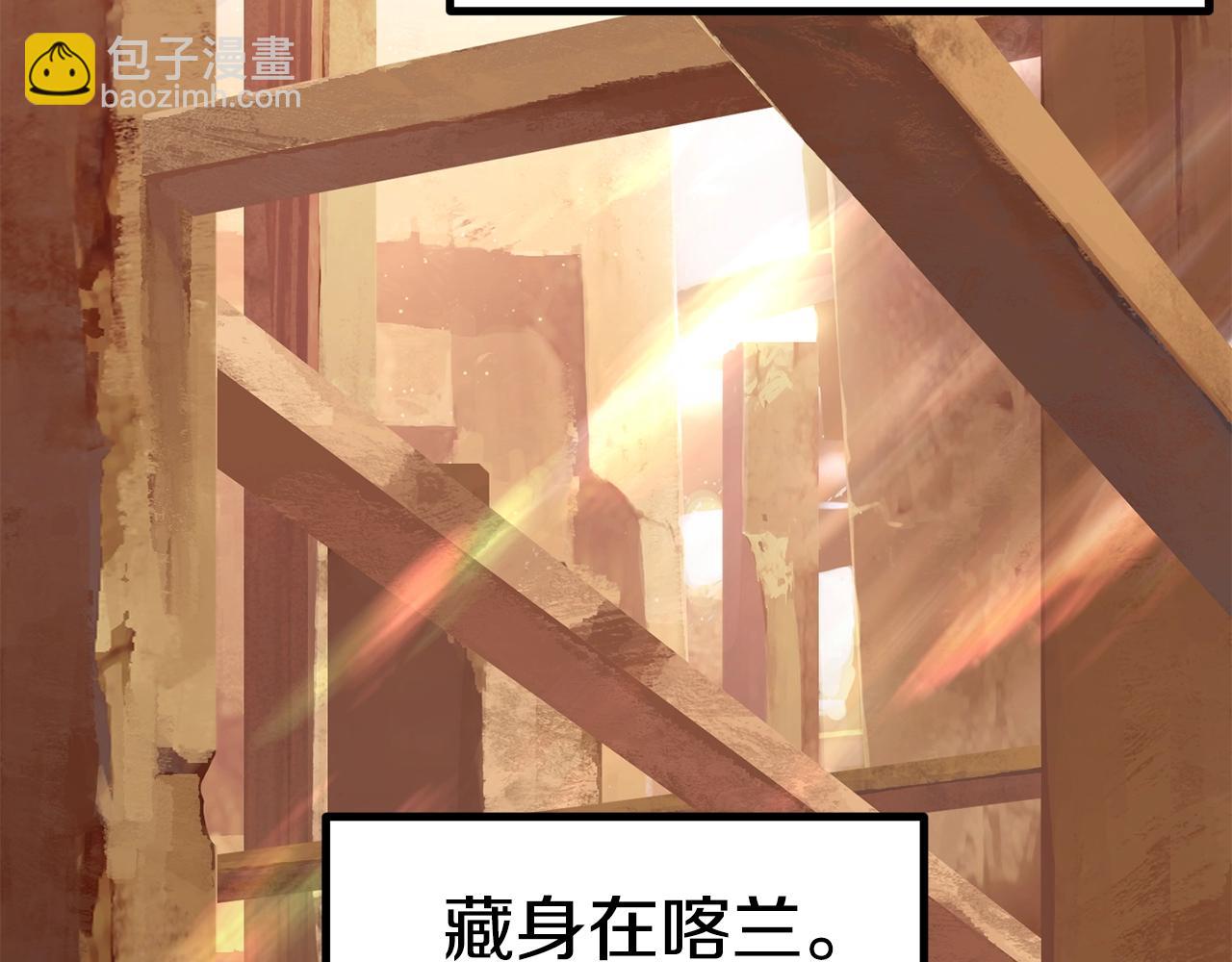 第148话 出版日记66