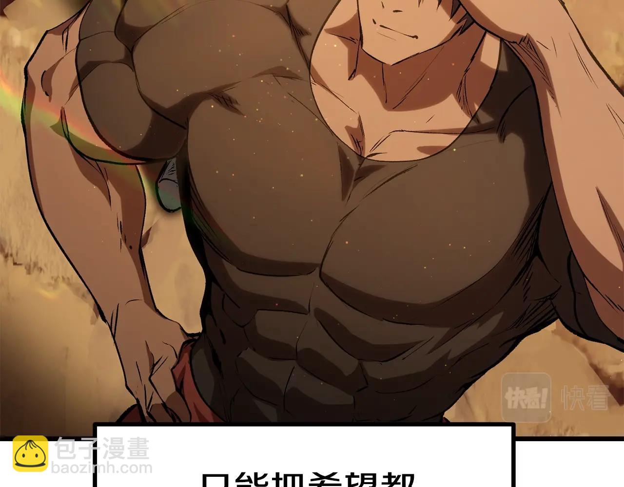 第148话 出版日记74