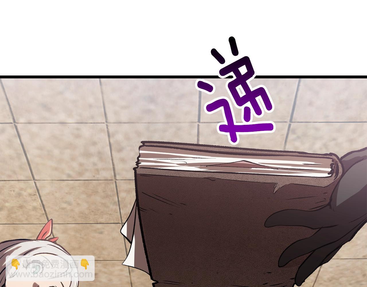 第148话 出版日记80
