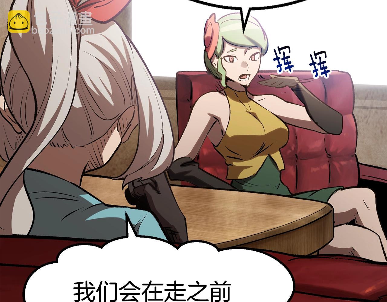 第148话 出版日记93