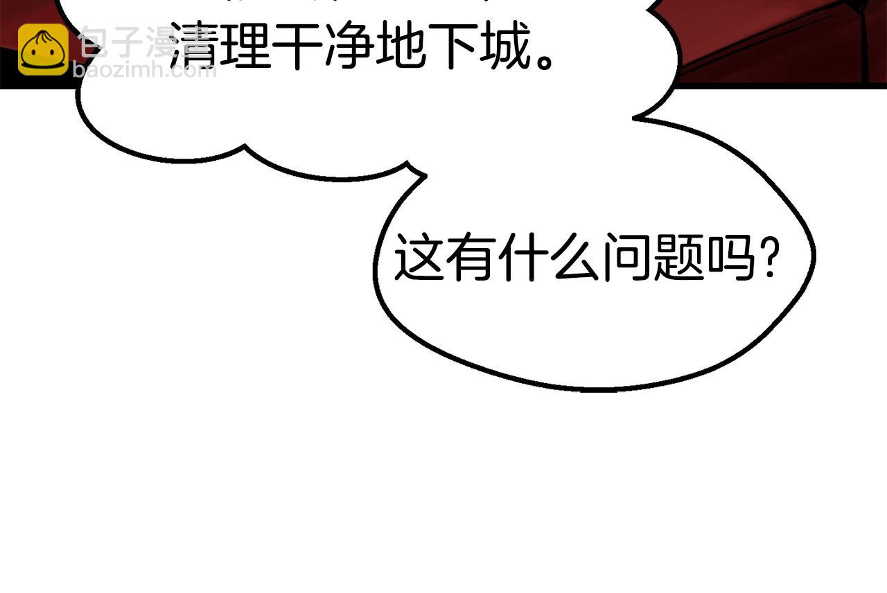 第148话 出版日记94
