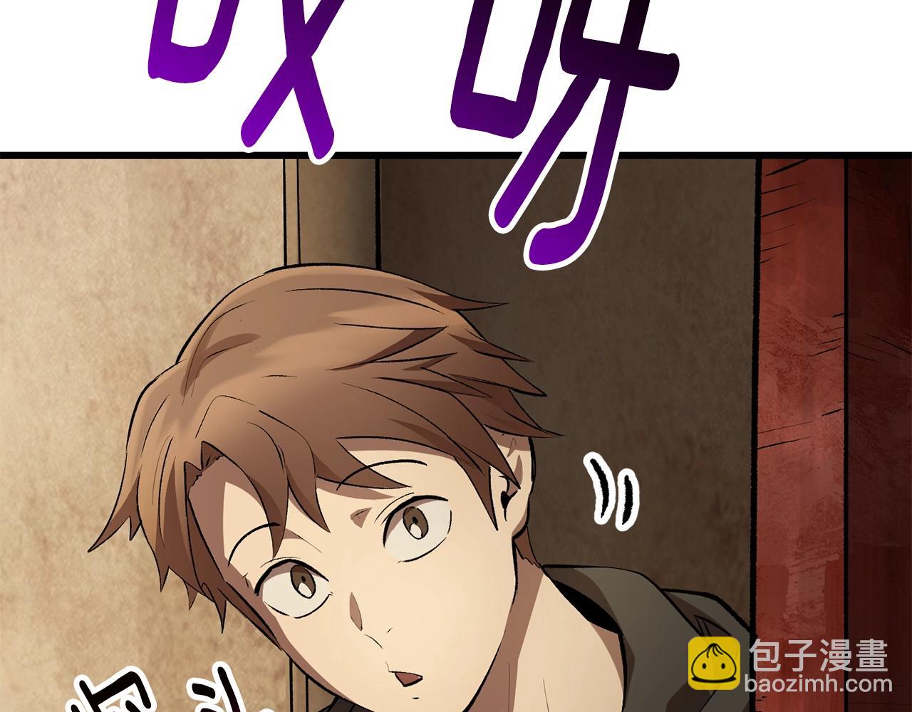 第149话 无休止的战争133