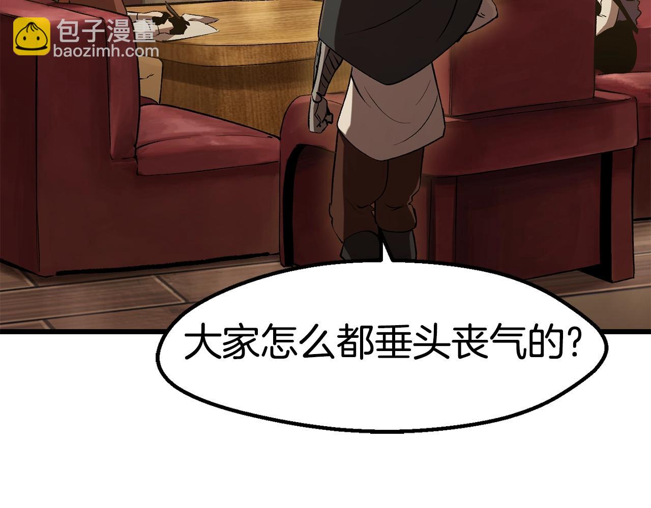 第149话 无休止的战争136