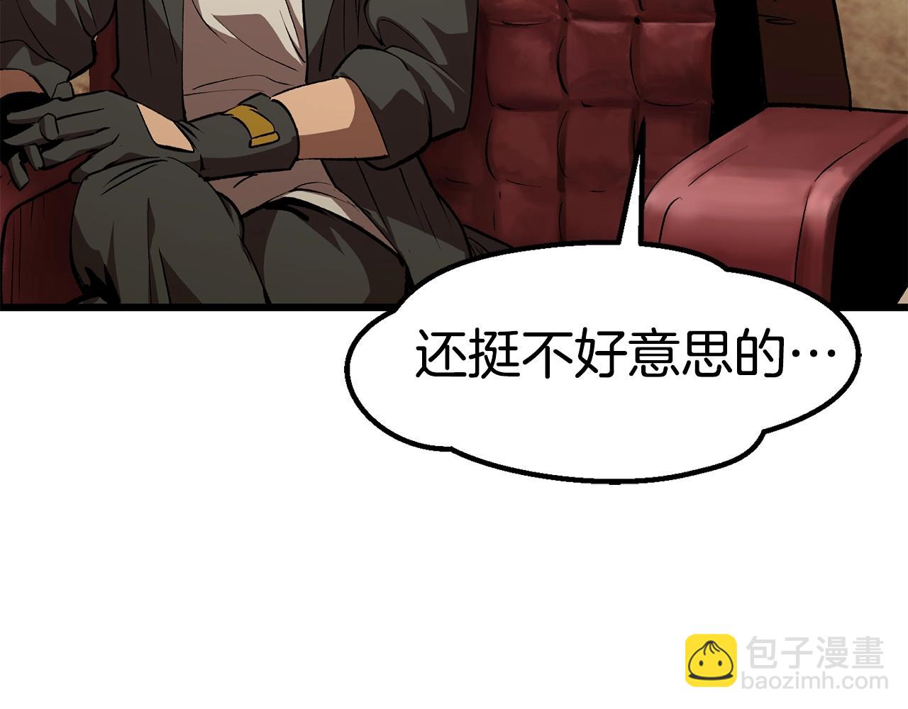 第149话 无休止的战争139