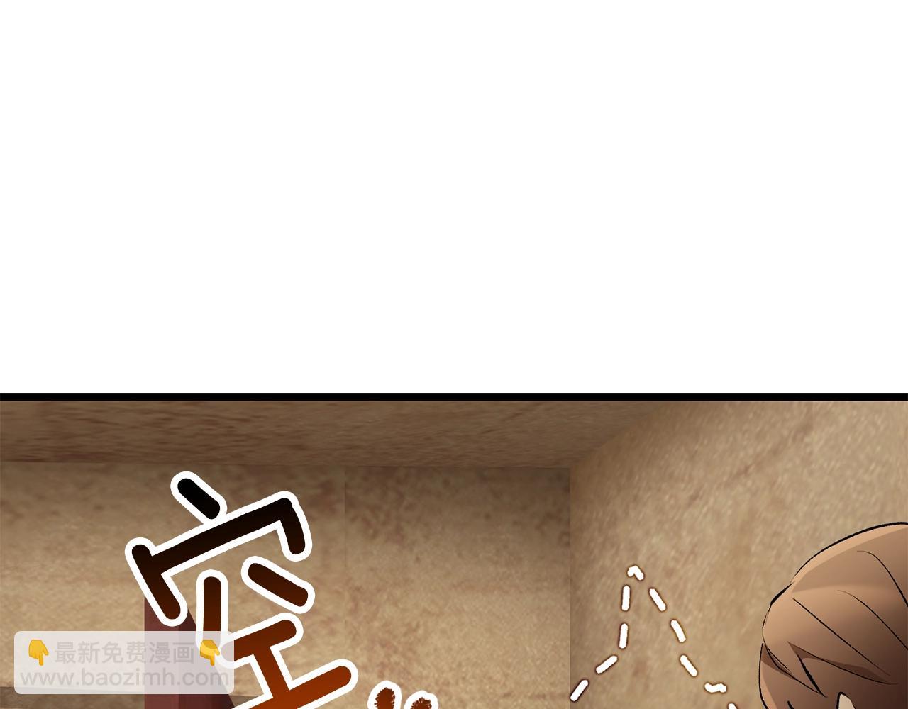 第149话 无休止的战争147