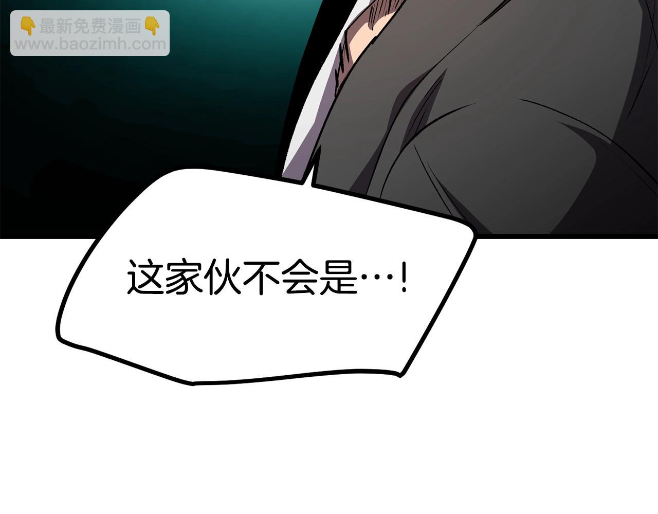 第149话 无休止的战争152