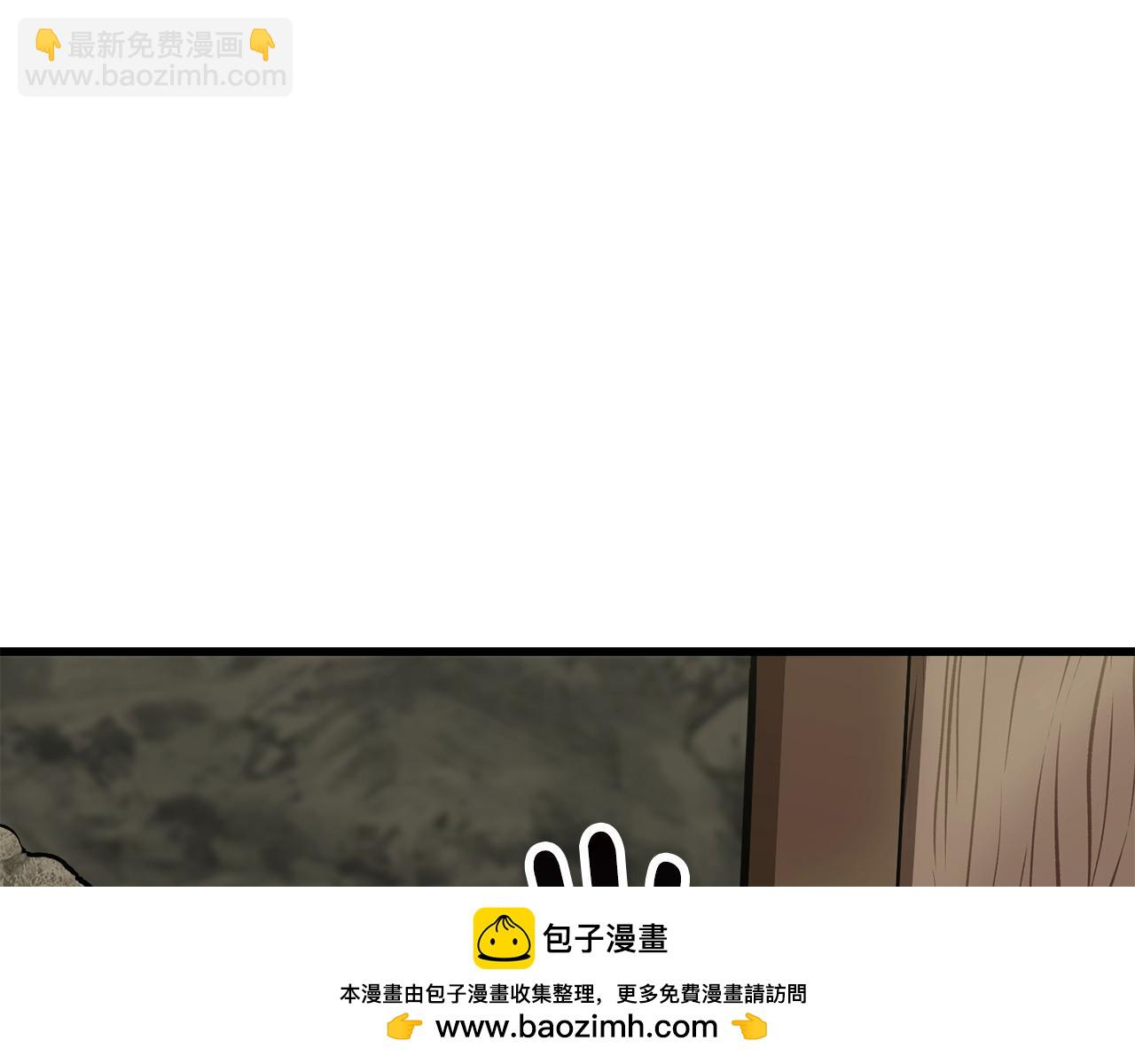 第149话 无休止的战争157