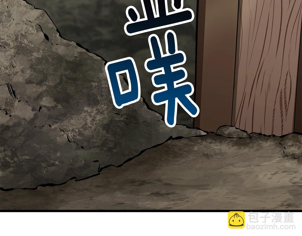 第149话 无休止的战争162