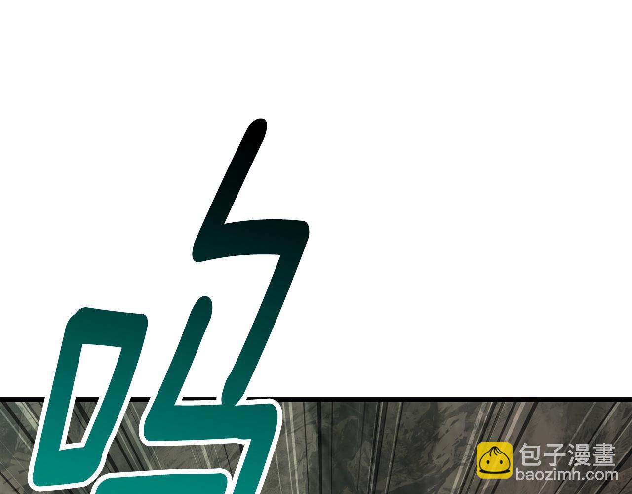 第149话 无休止的战争169