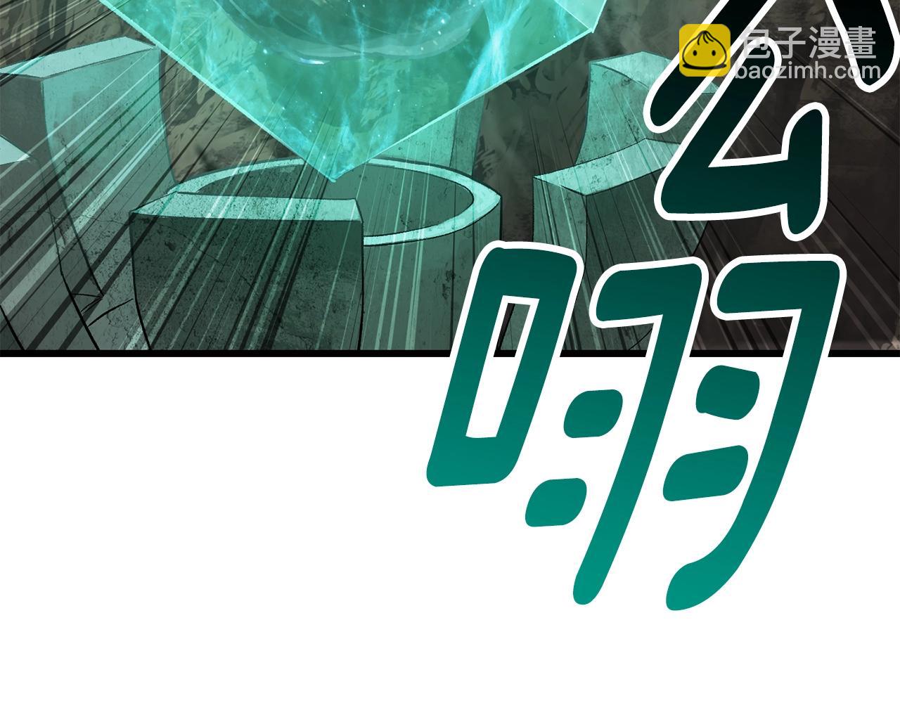第149话 无休止的战争171