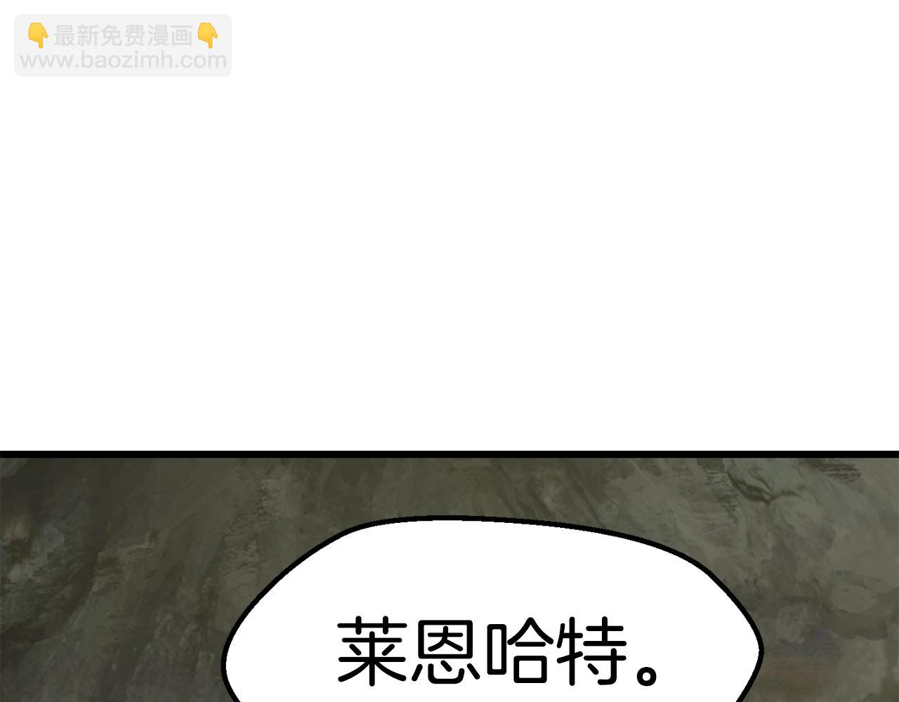 第149话 无休止的战争172