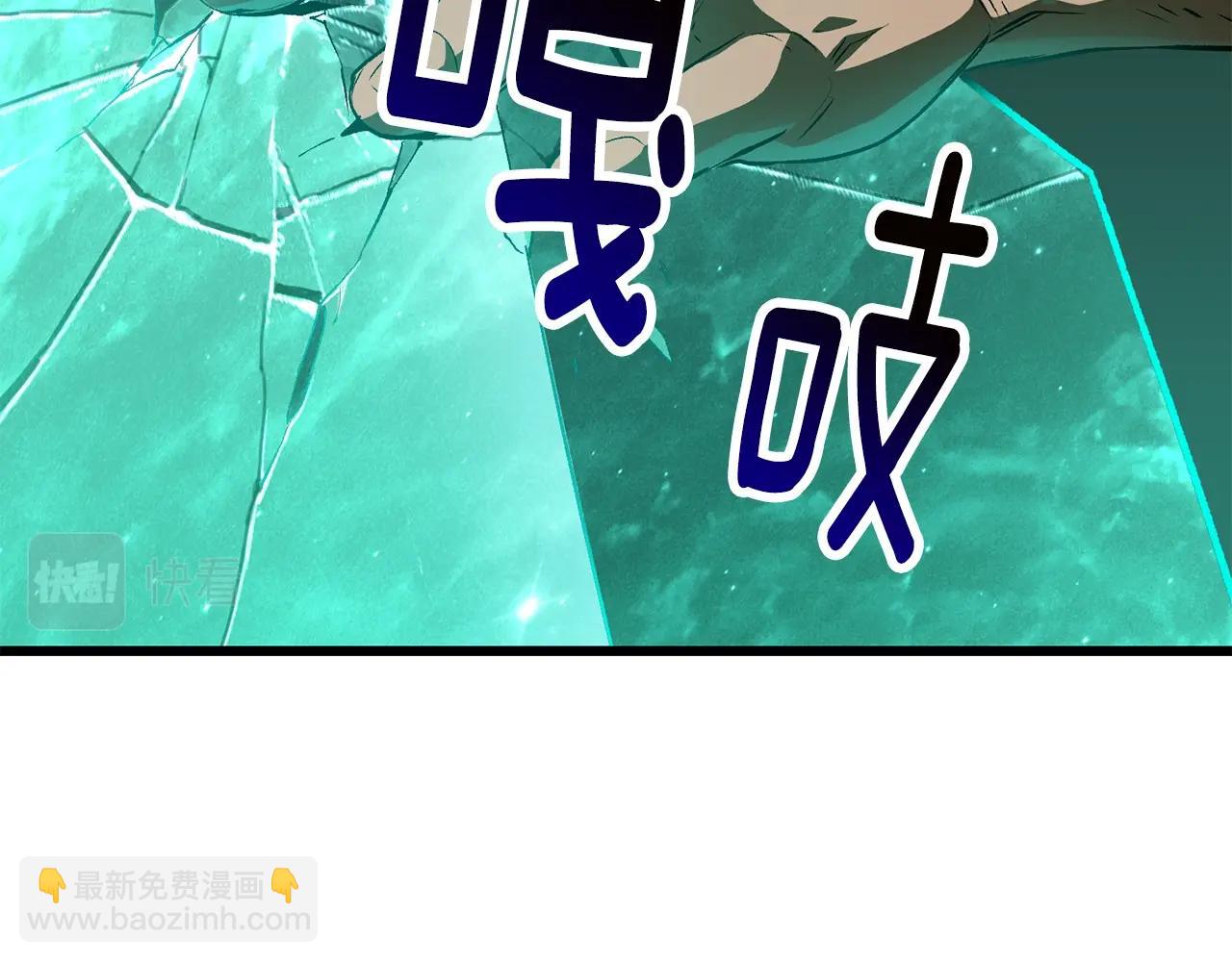 第149话 无休止的战争186
