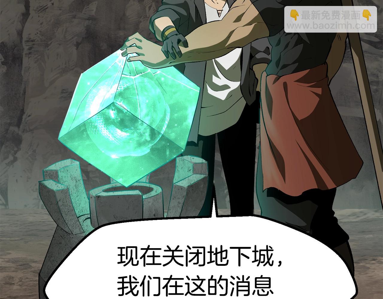 第149话 无休止的战争203