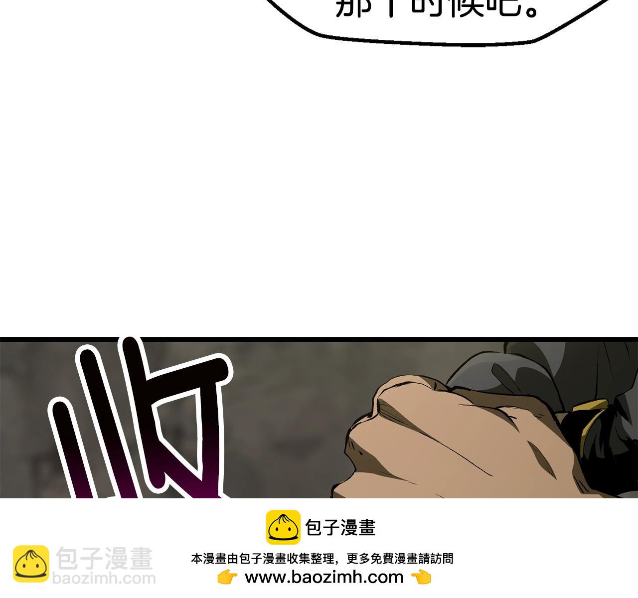 第149话 无休止的战争211
