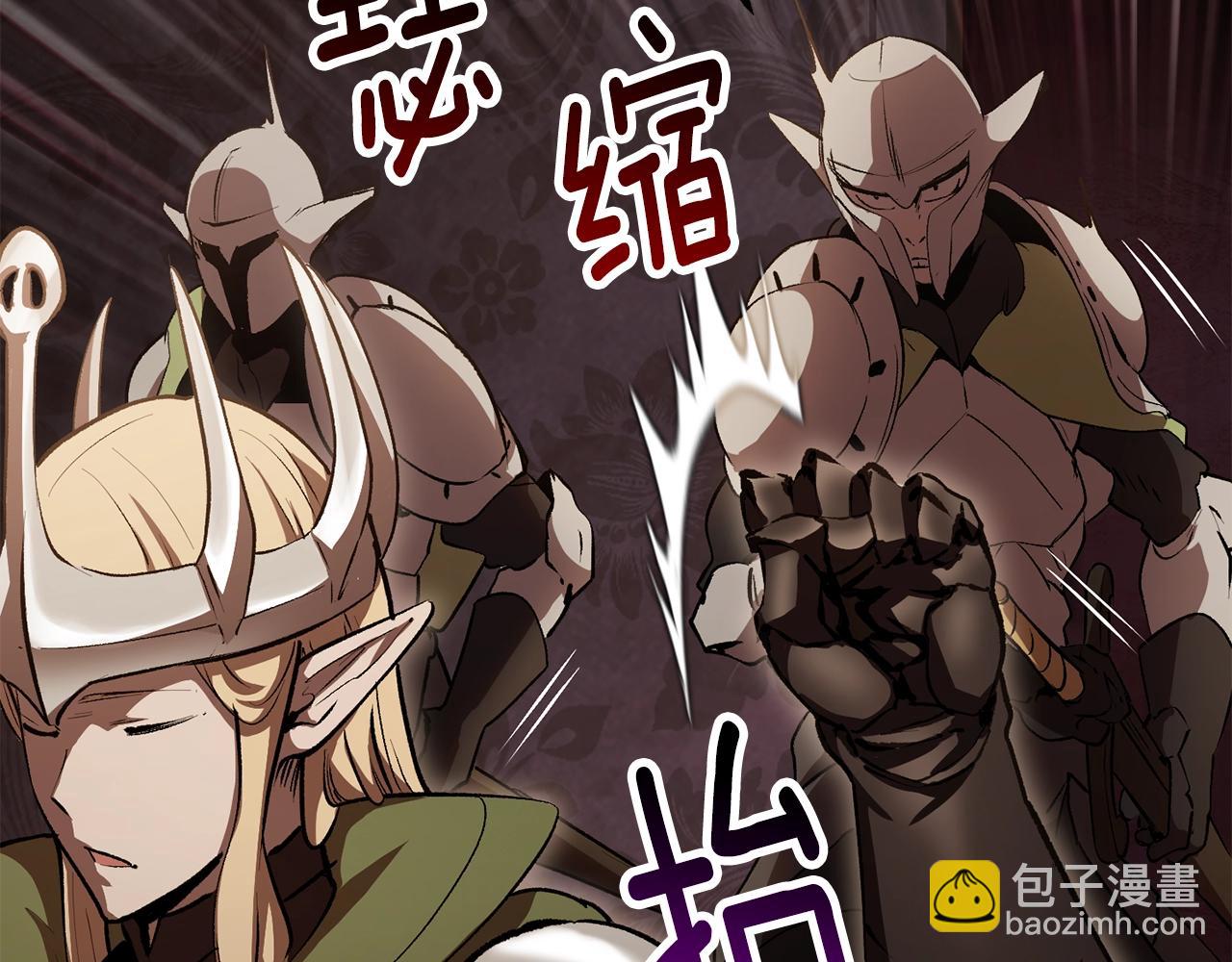 第149话 无休止的战争23