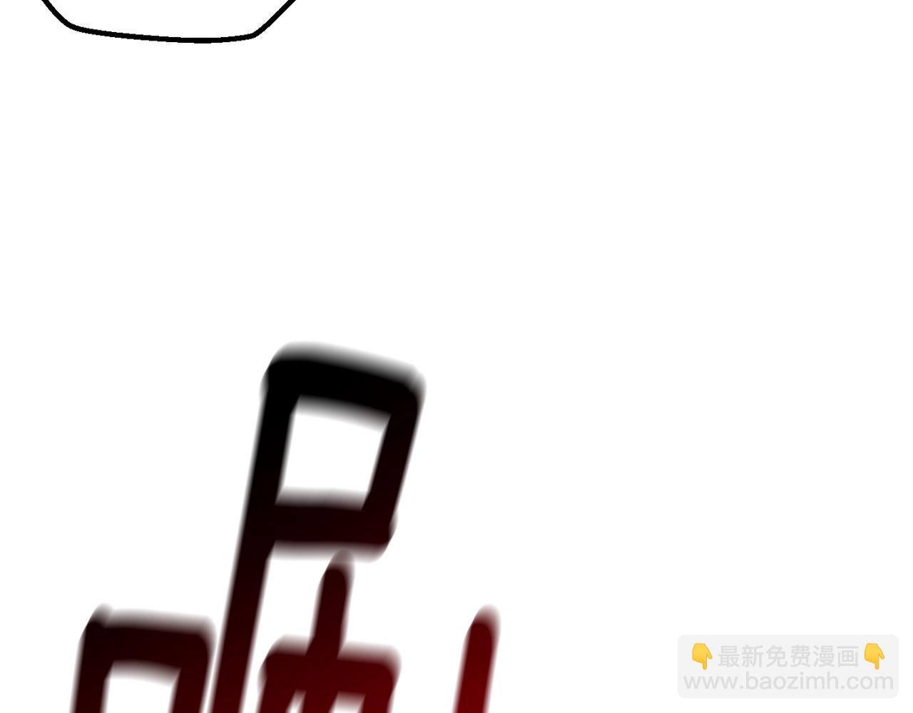 第149话 无休止的战争230