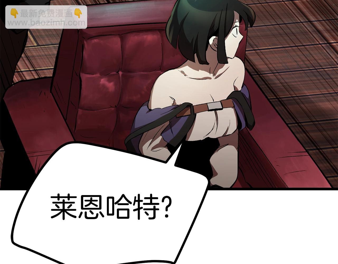 第149话 无休止的战争27