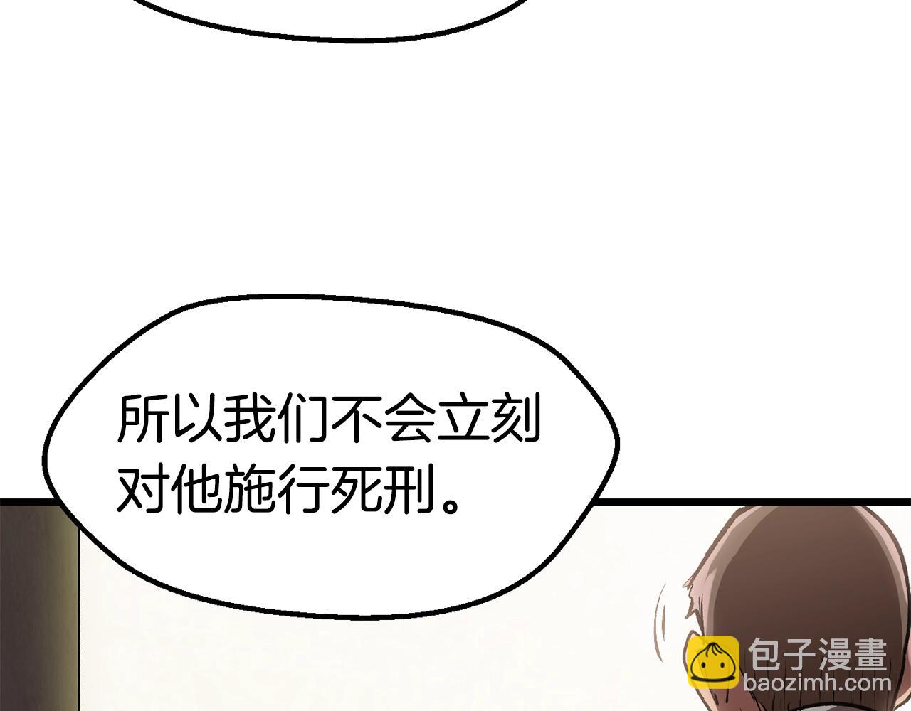 第149话 无休止的战争56