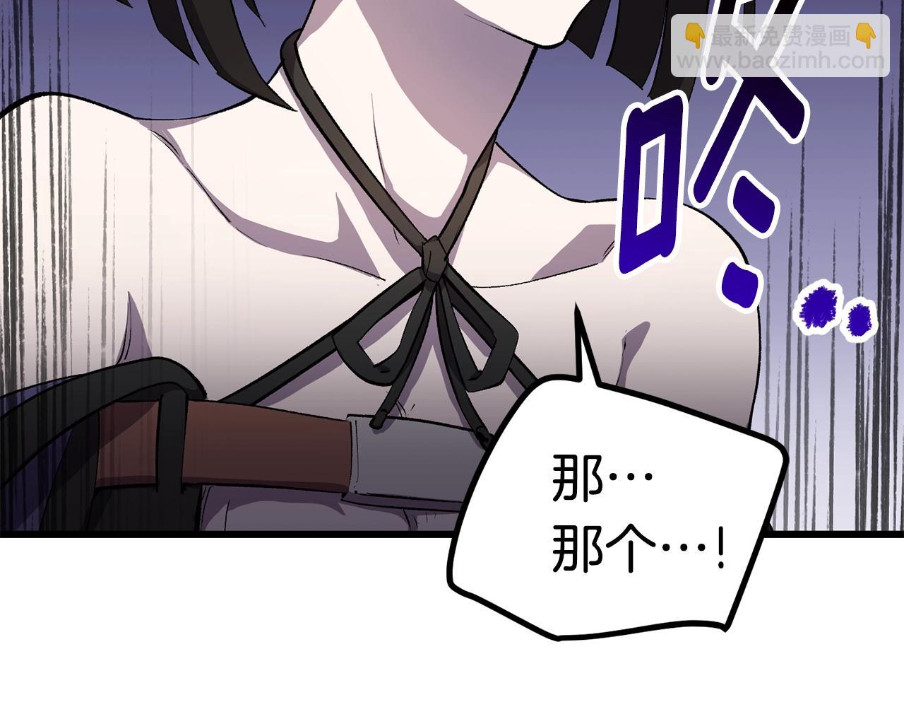 第149话 无休止的战争70