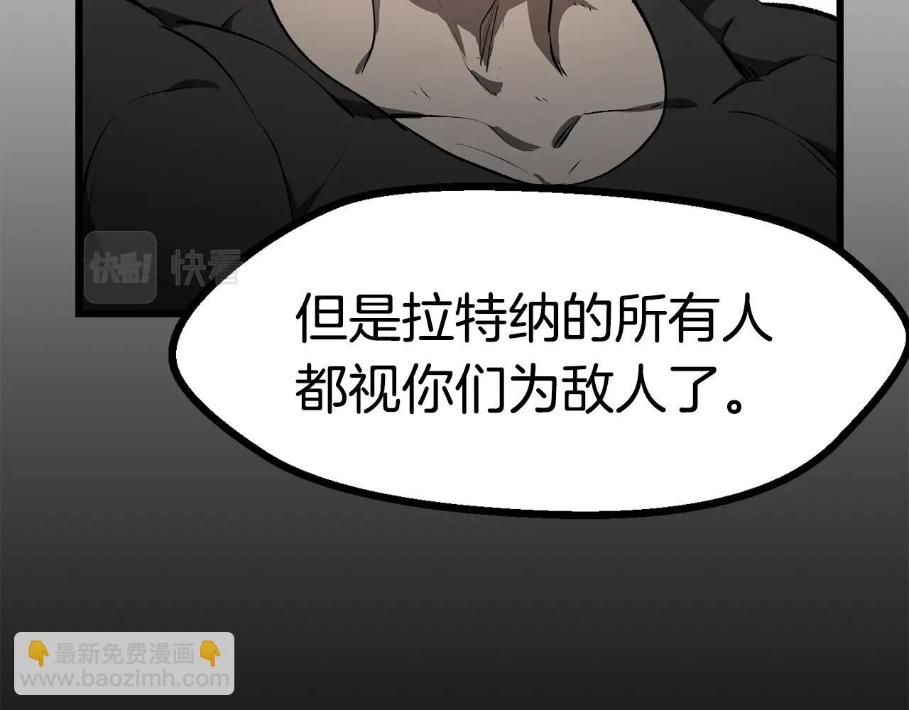 第149话 无休止的战争75