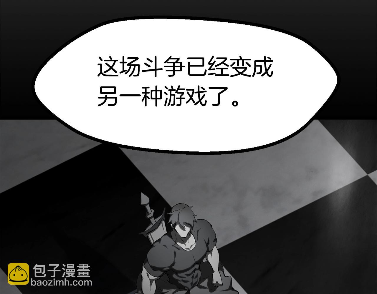 第149话 无休止的战争76