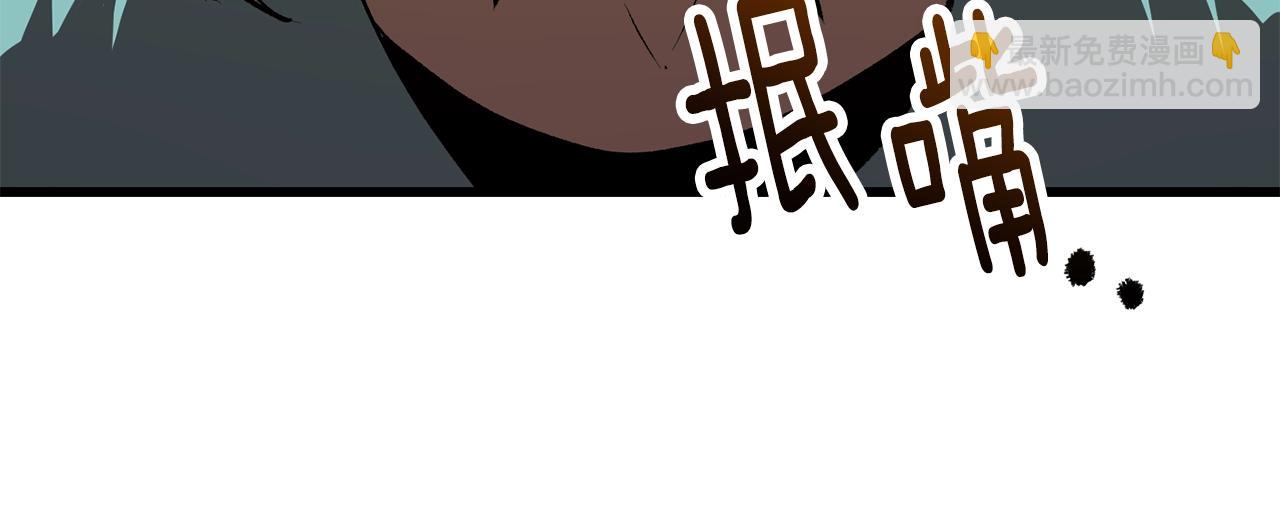 第149话 无休止的战争97