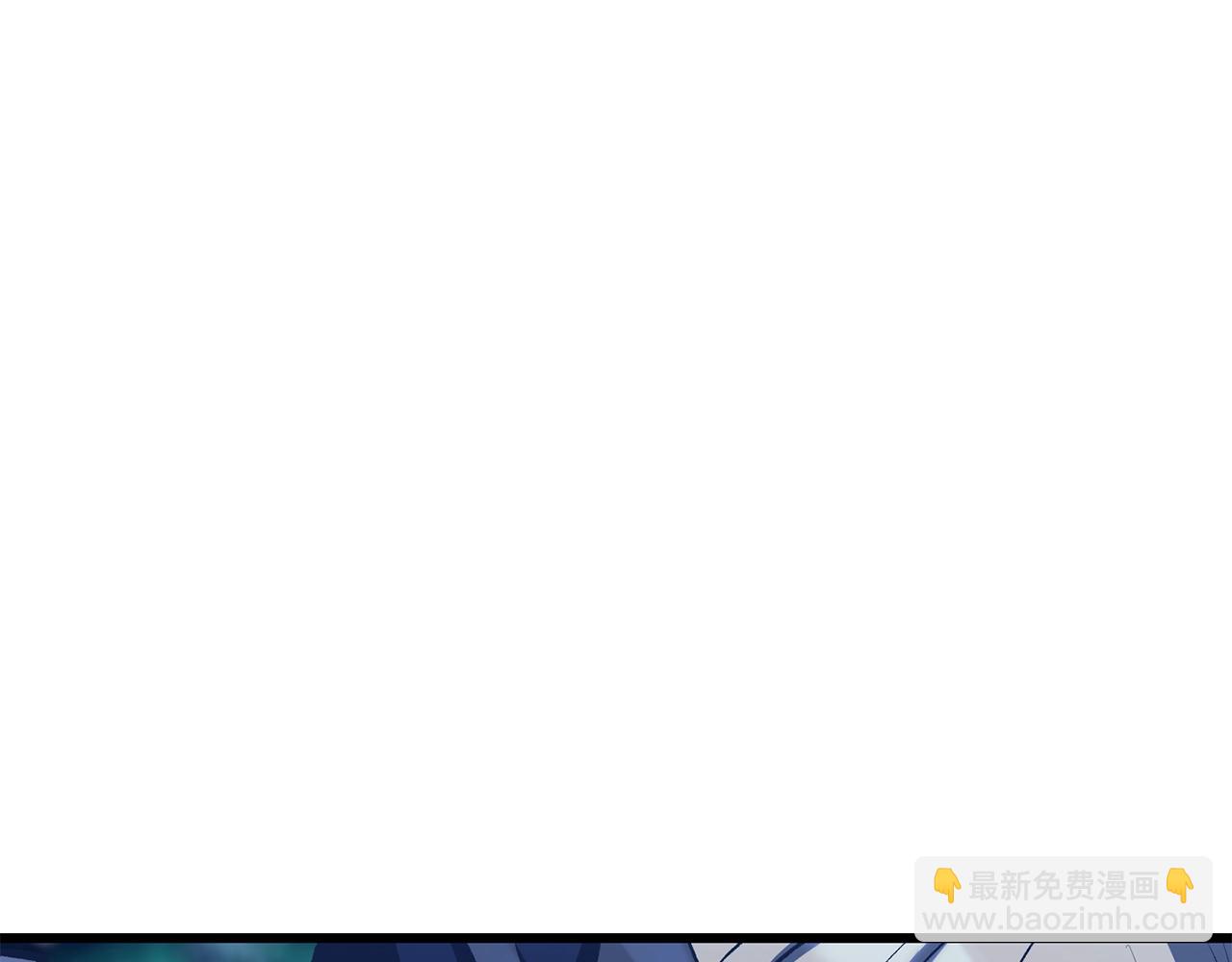 第150话 衔尾蛇188
