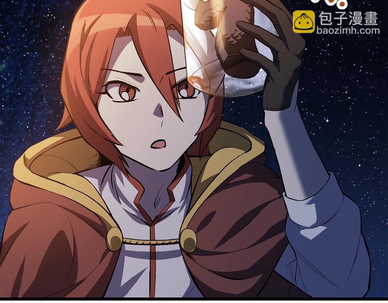 第150话 衔尾蛇236