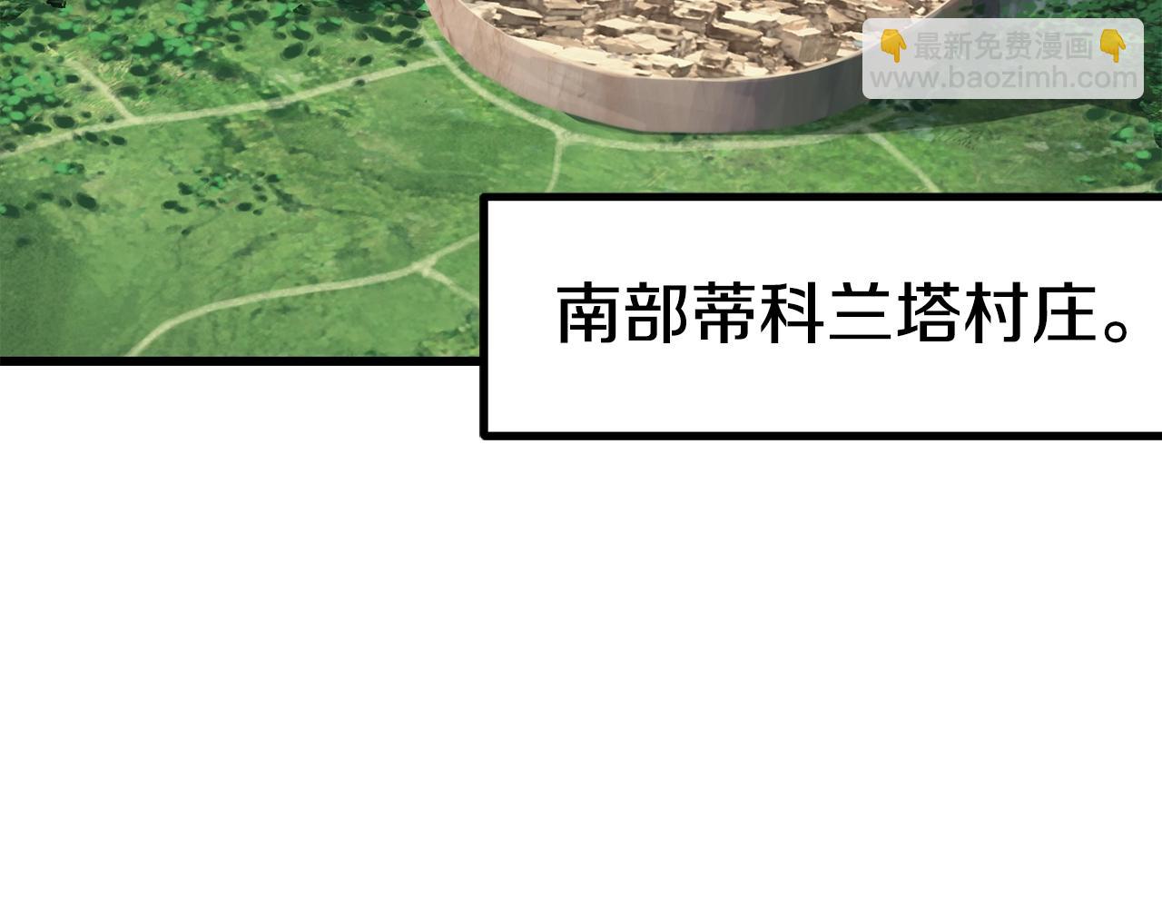 第151话 年纪轻轻的老板1