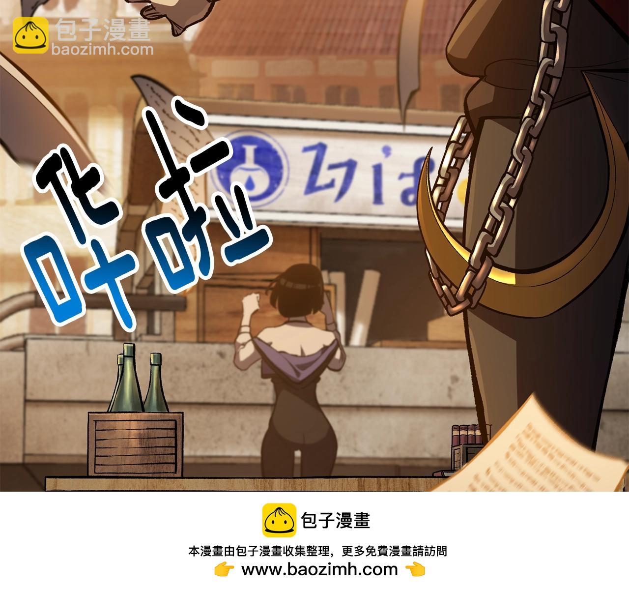 第151话 年纪轻轻的老板107