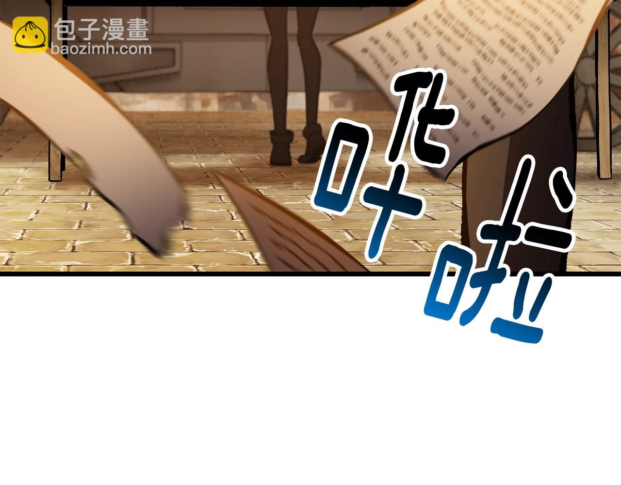 第151话 年纪轻轻的老板108