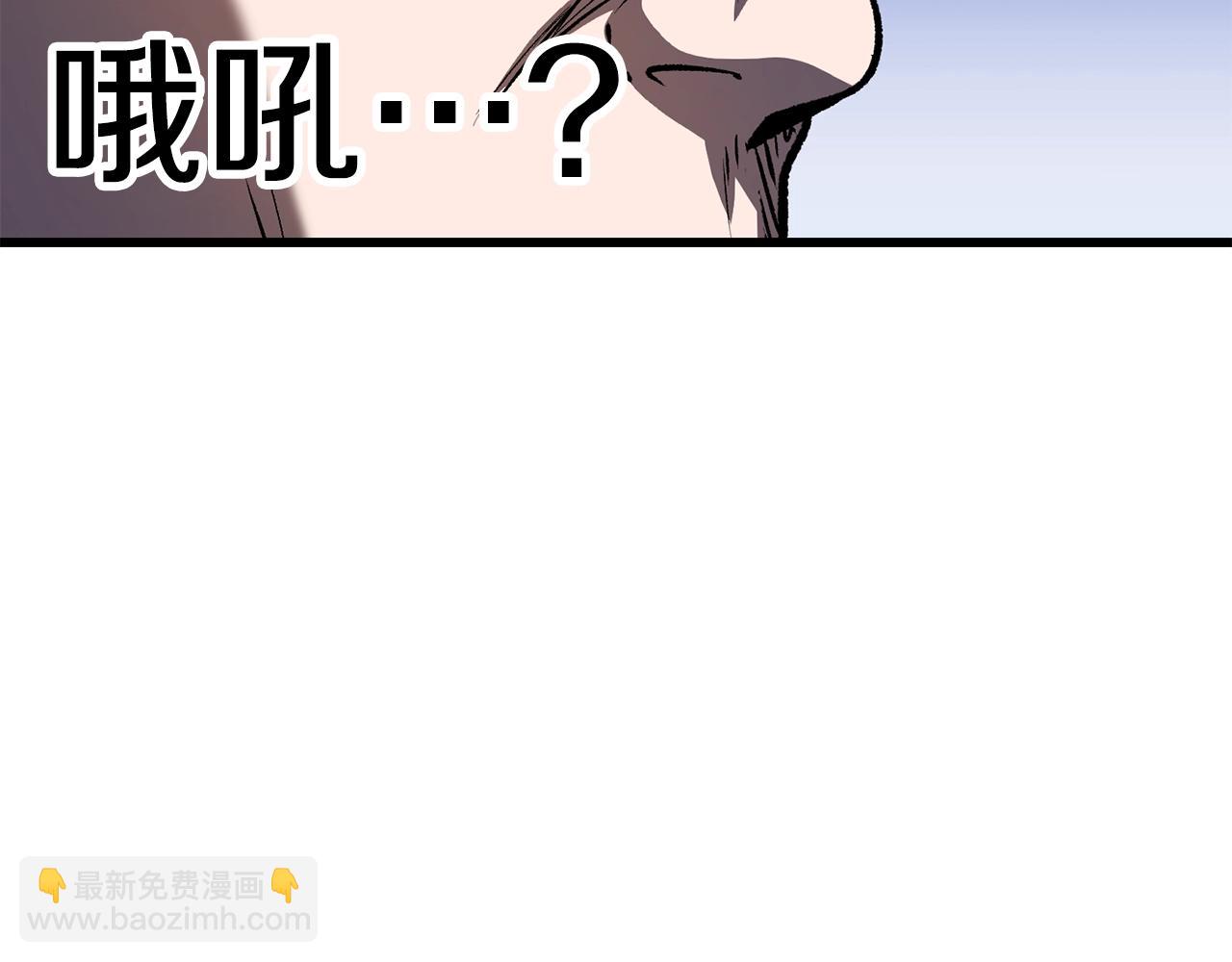 第151话 年纪轻轻的老板112