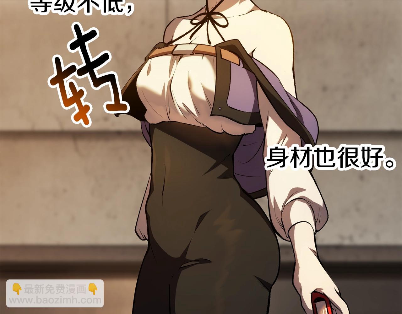 第151话 年纪轻轻的老板114
