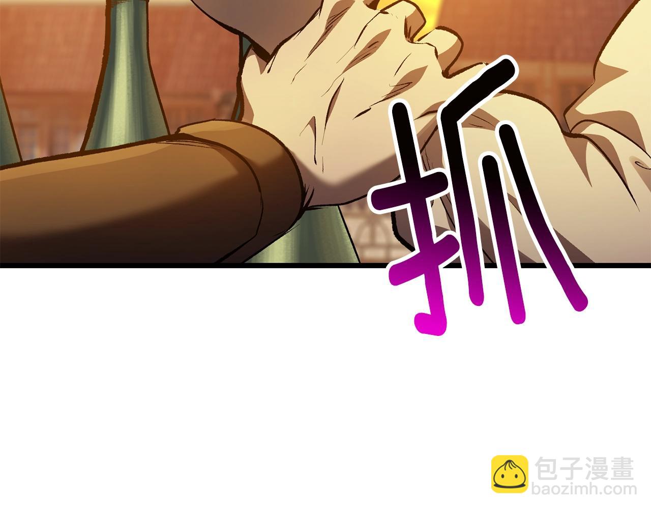 第151话 年纪轻轻的老板118