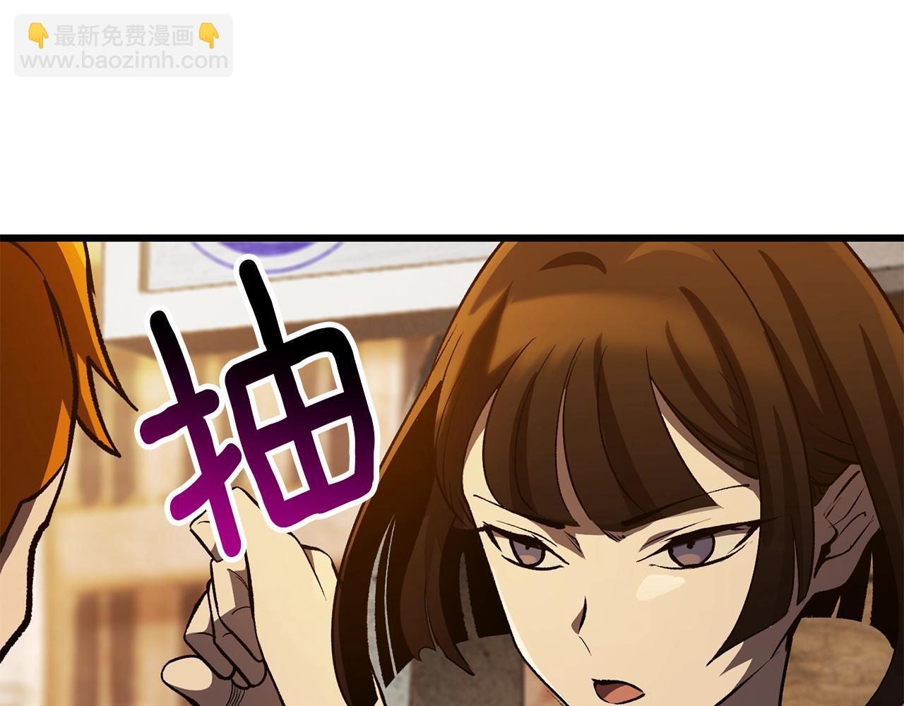 第151话 年纪轻轻的老板125