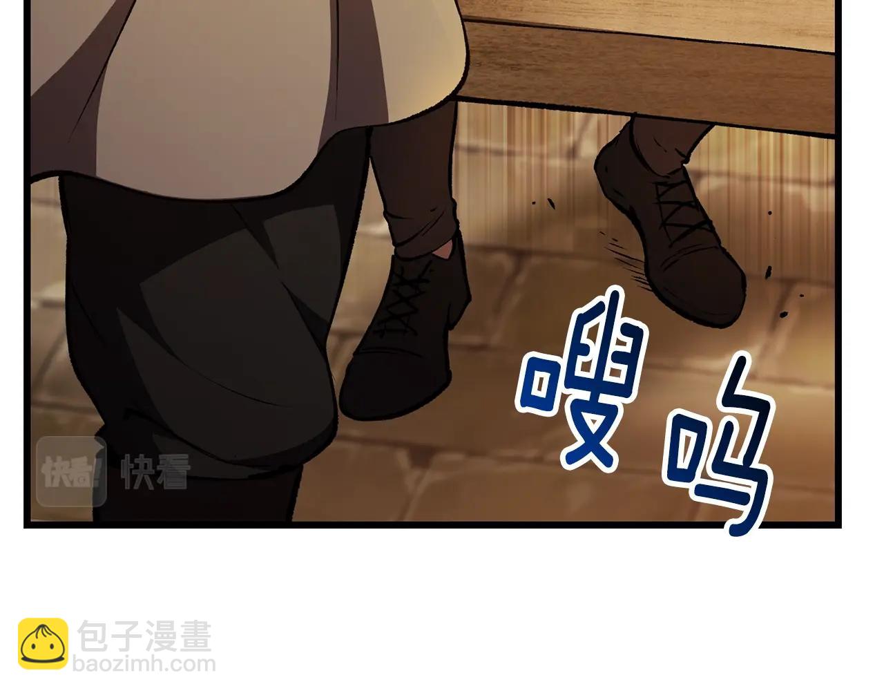 第151话 年纪轻轻的老板145