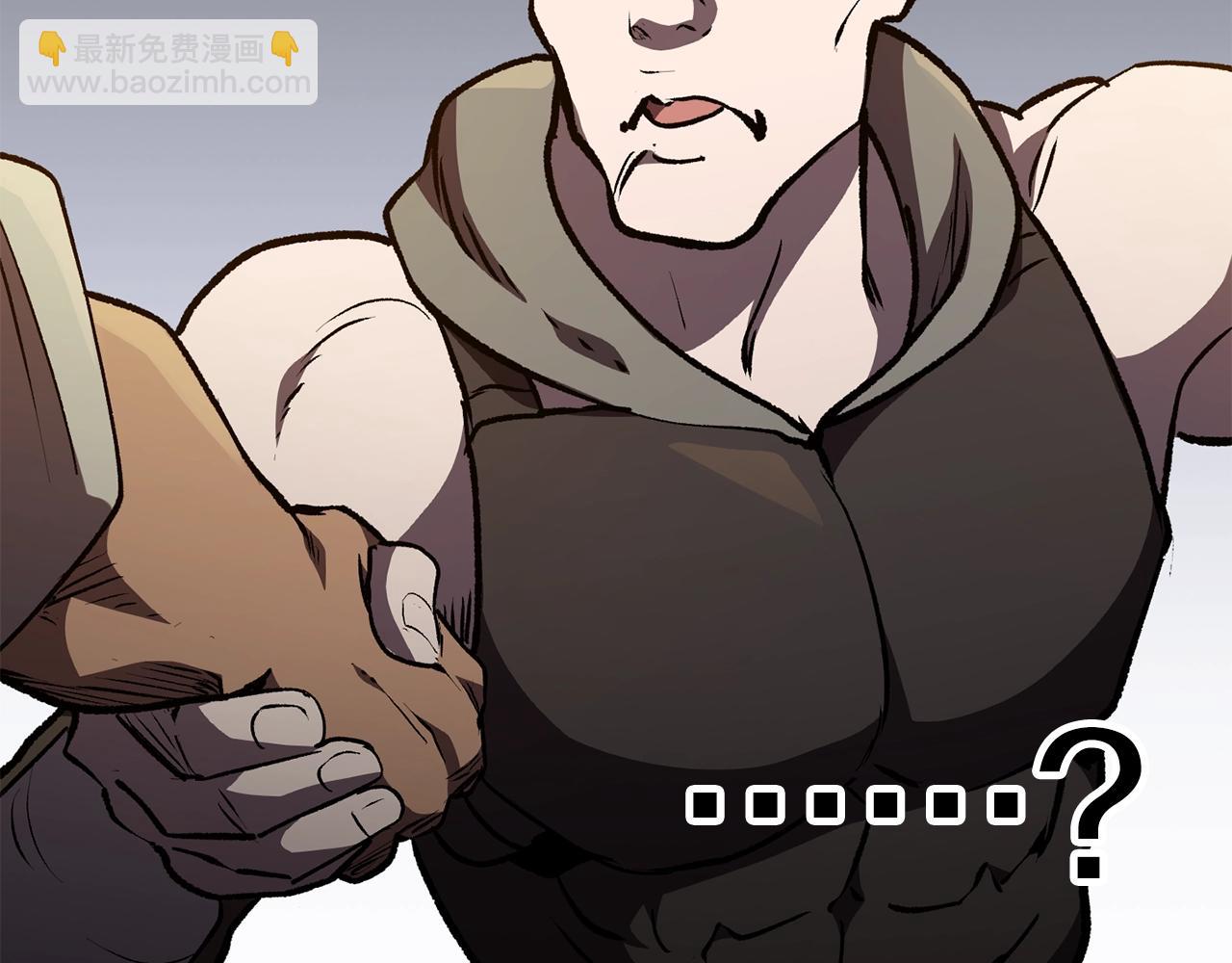 第151话 年纪轻轻的老板150