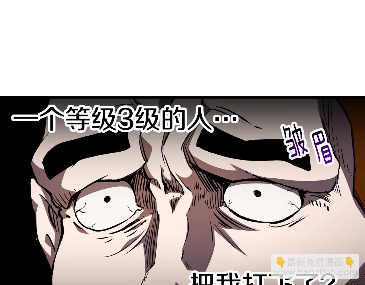第151话 年纪轻轻的老板162
