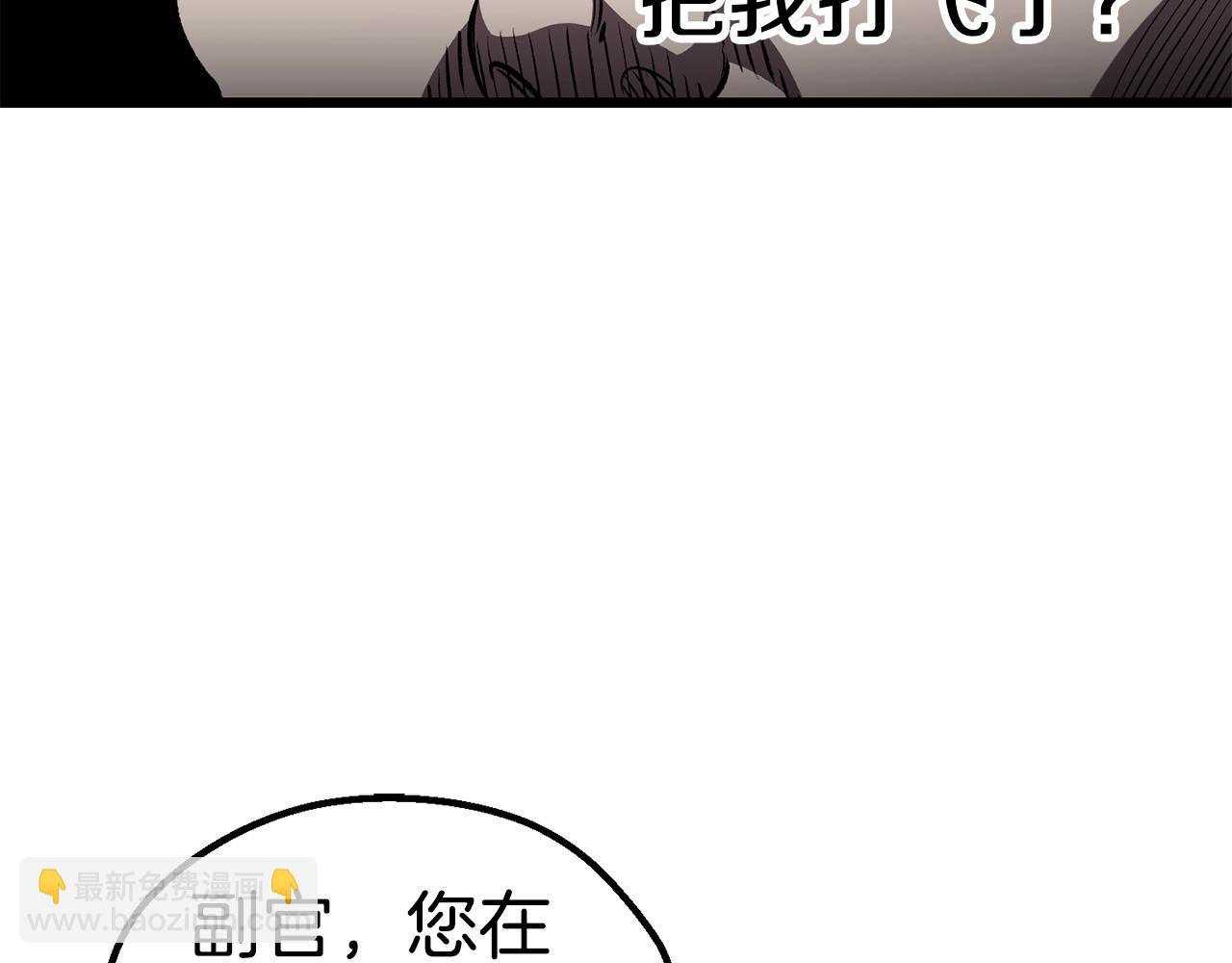 第151话 年纪轻轻的老板163