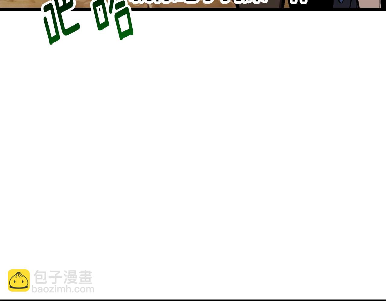 第151话 年纪轻轻的老板170