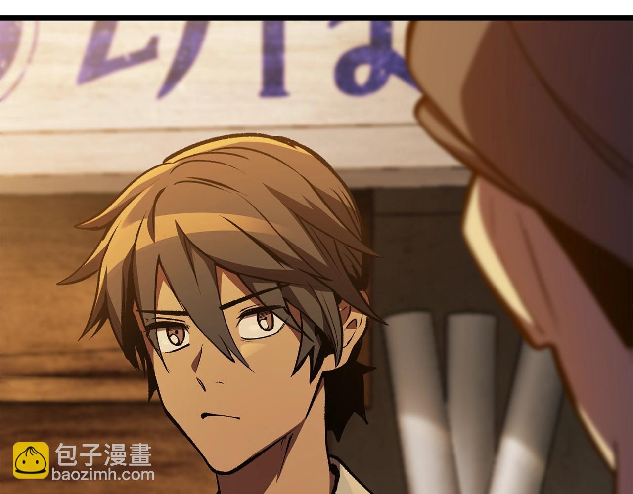 第151话 年纪轻轻的老板173
