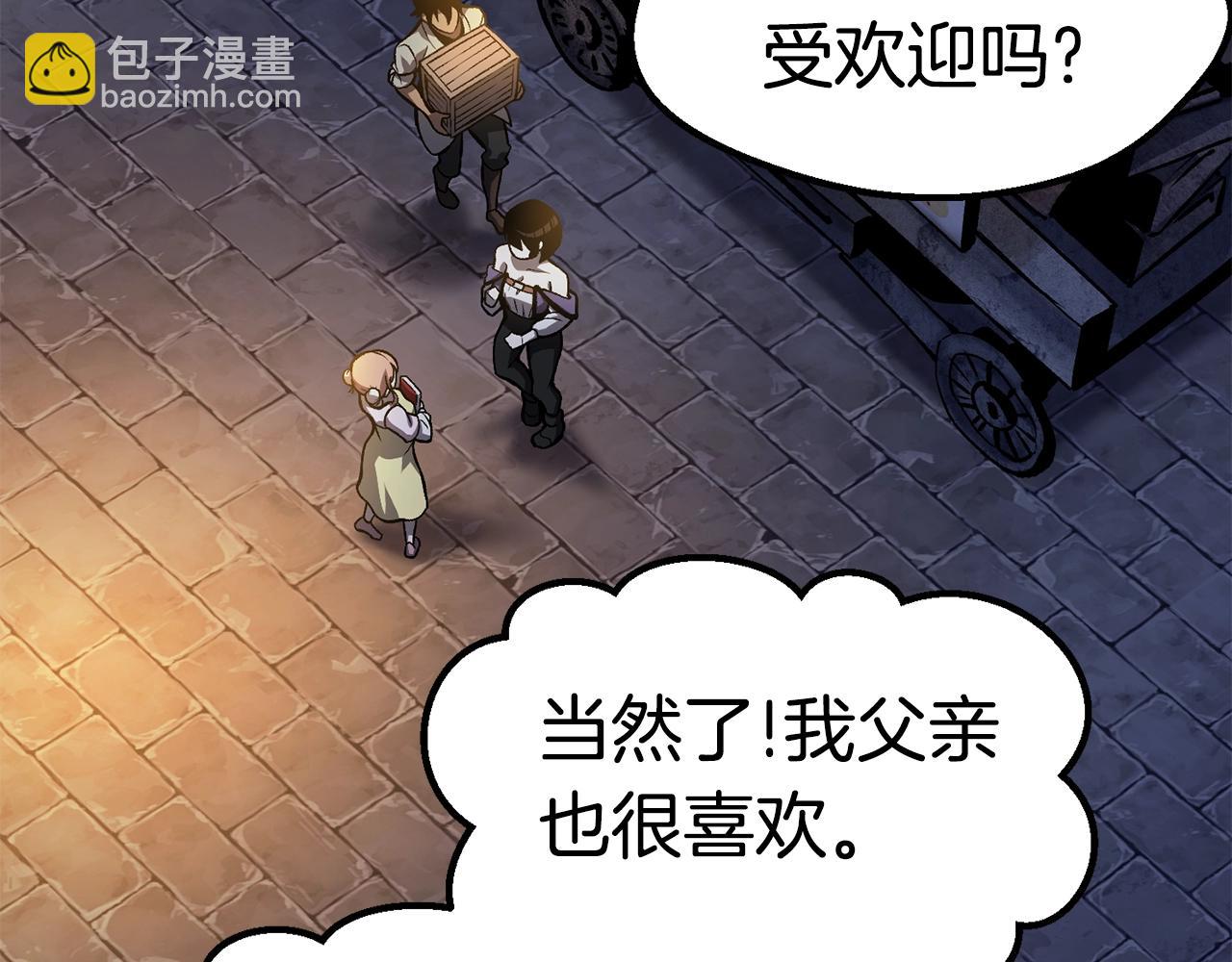 第151话 年纪轻轻的老板181