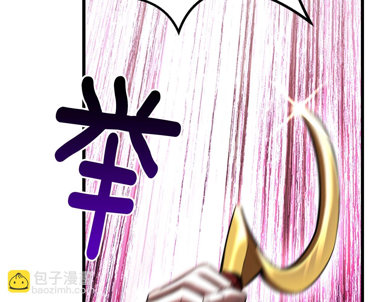 第151话 年纪轻轻的老板19