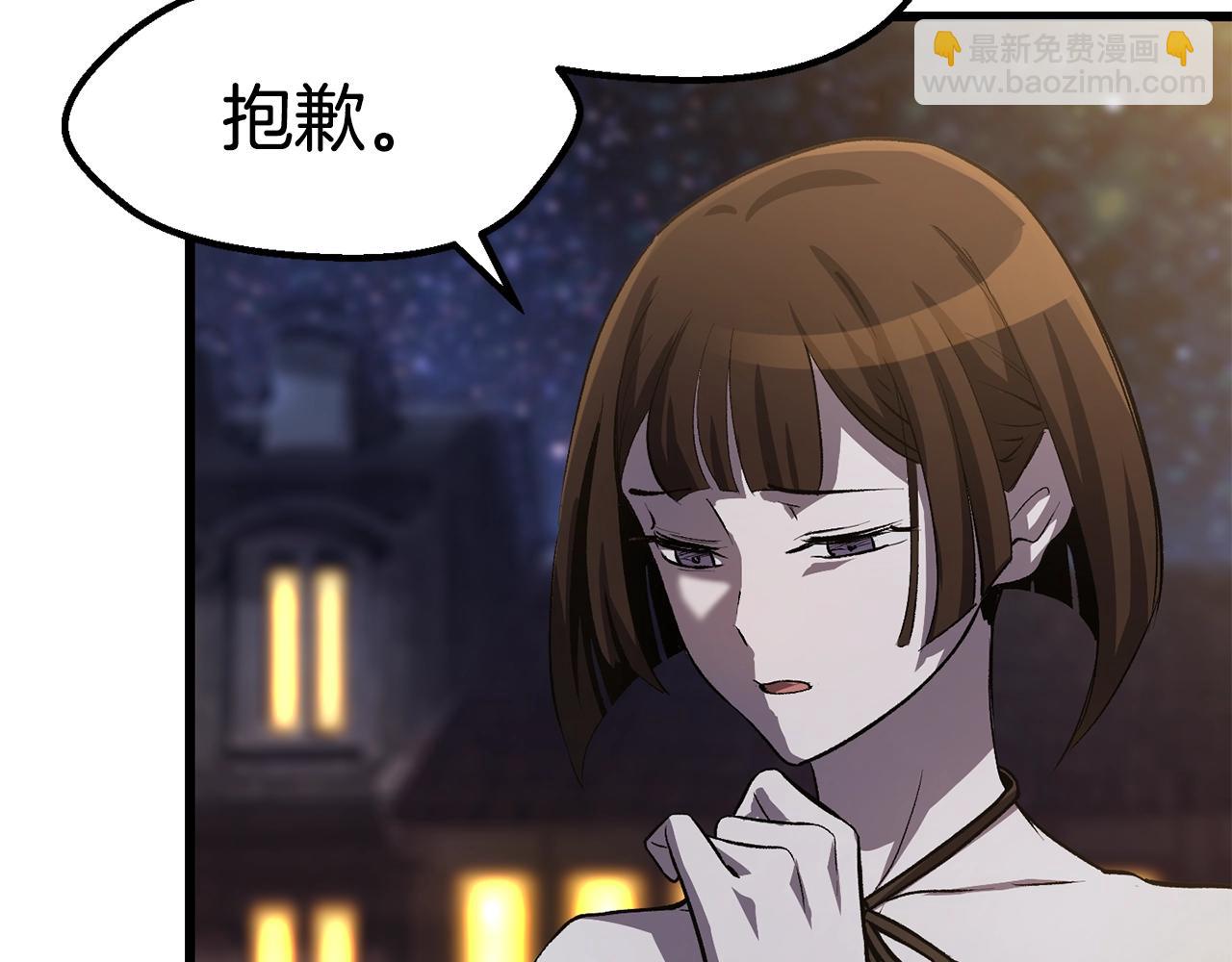第151话 年纪轻轻的老板194