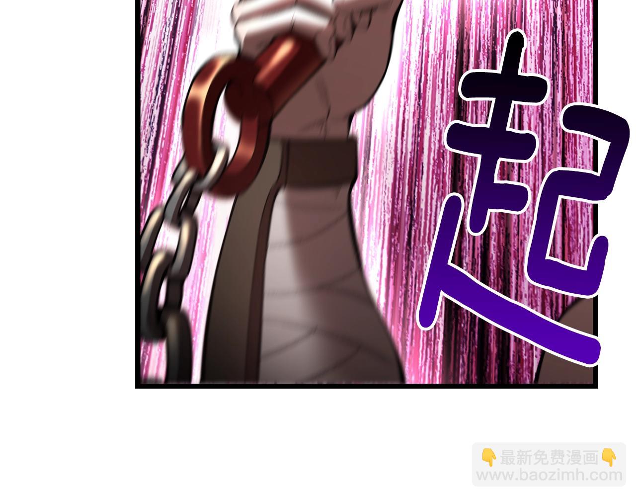 第151话 年纪轻轻的老板20