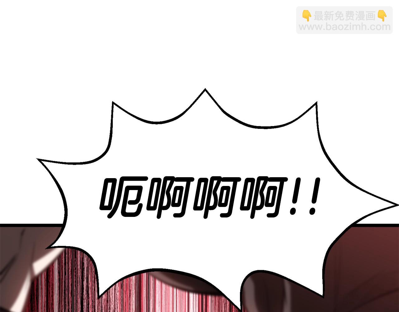 第151话 年纪轻轻的老板21