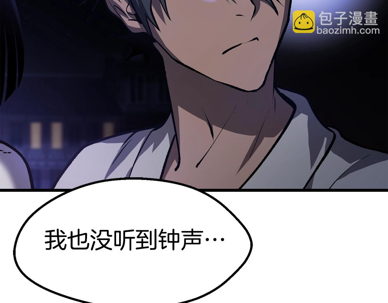 第151话 年纪轻轻的老板216