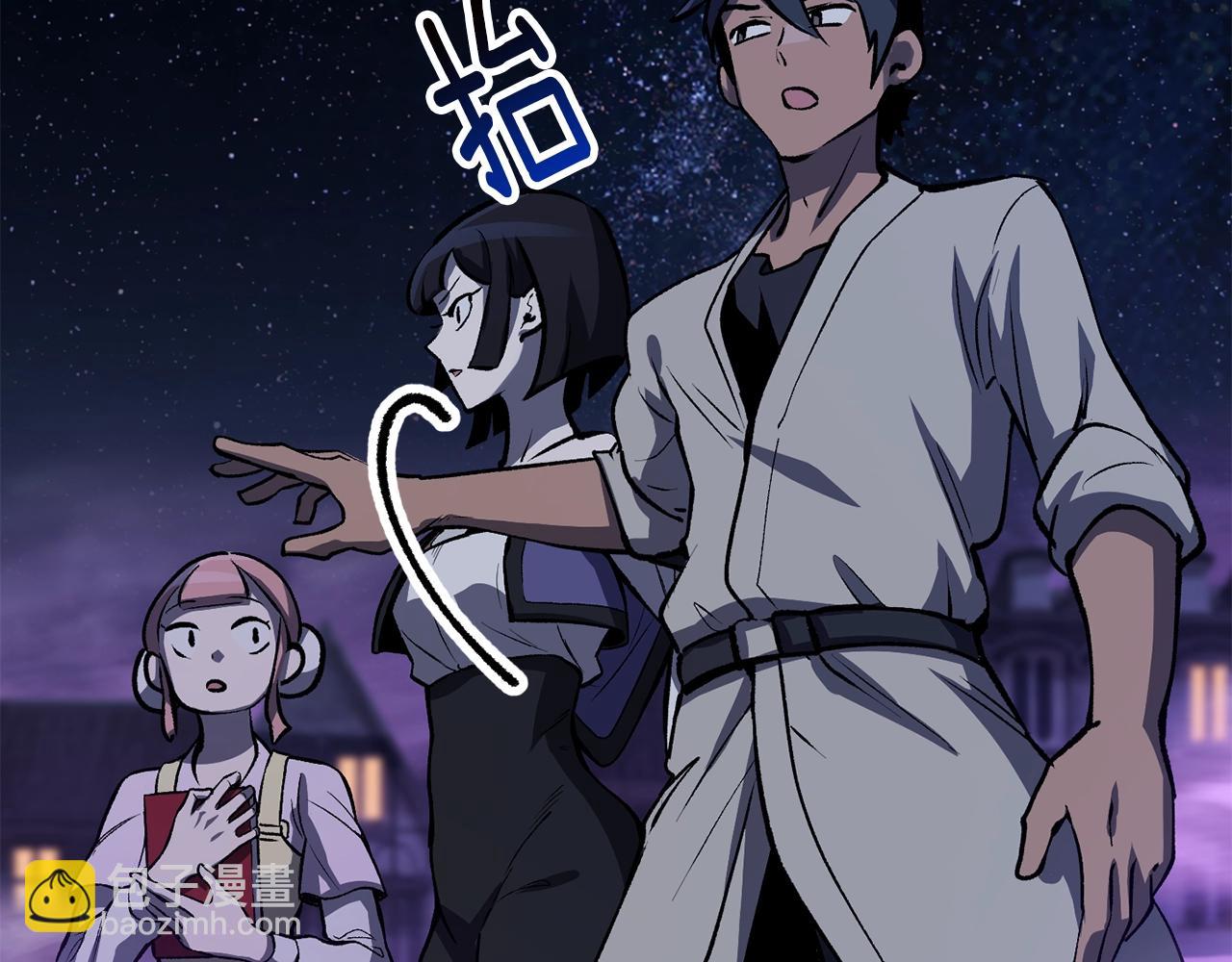 第151话 年纪轻轻的老板218
