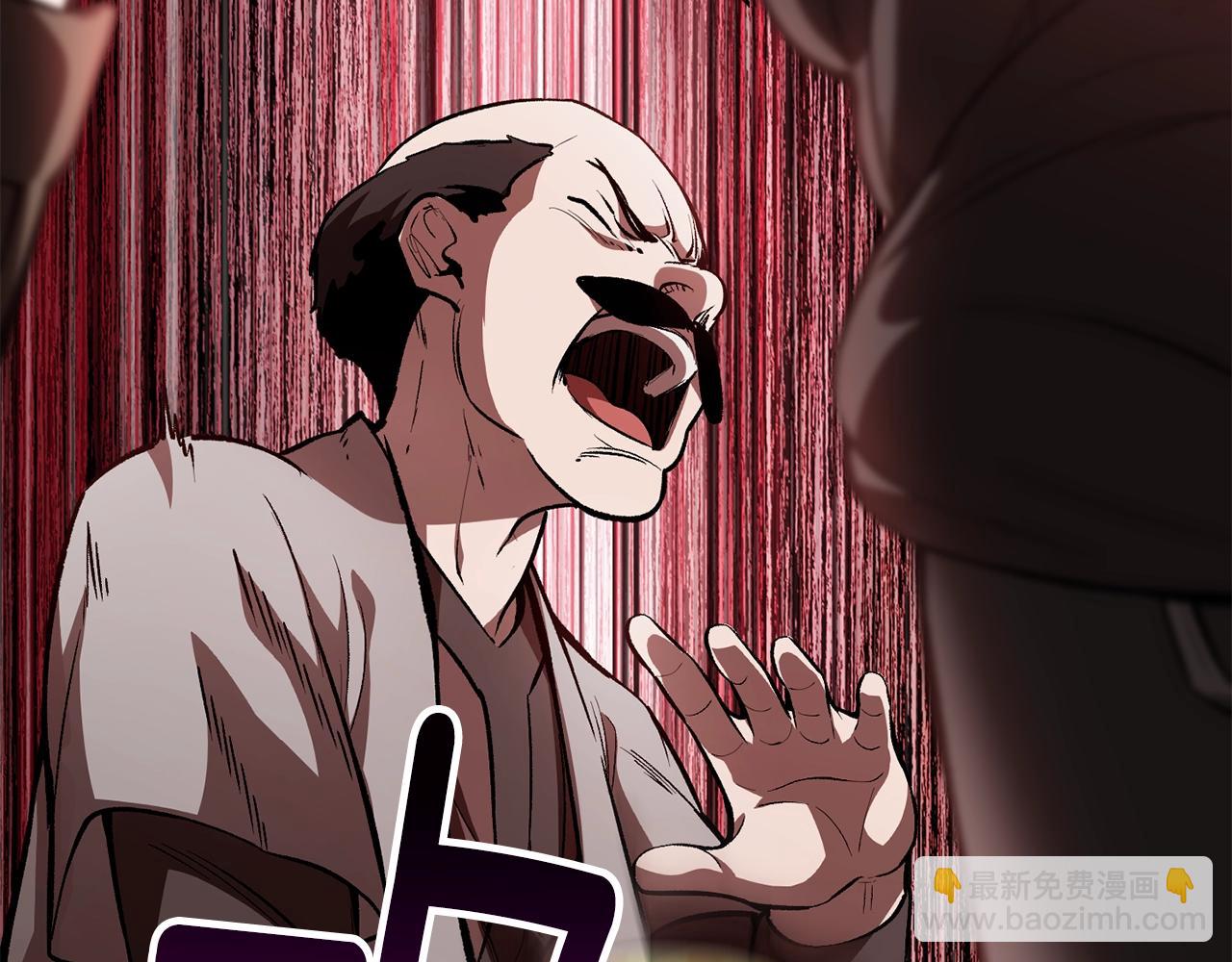 第151话 年纪轻轻的老板22