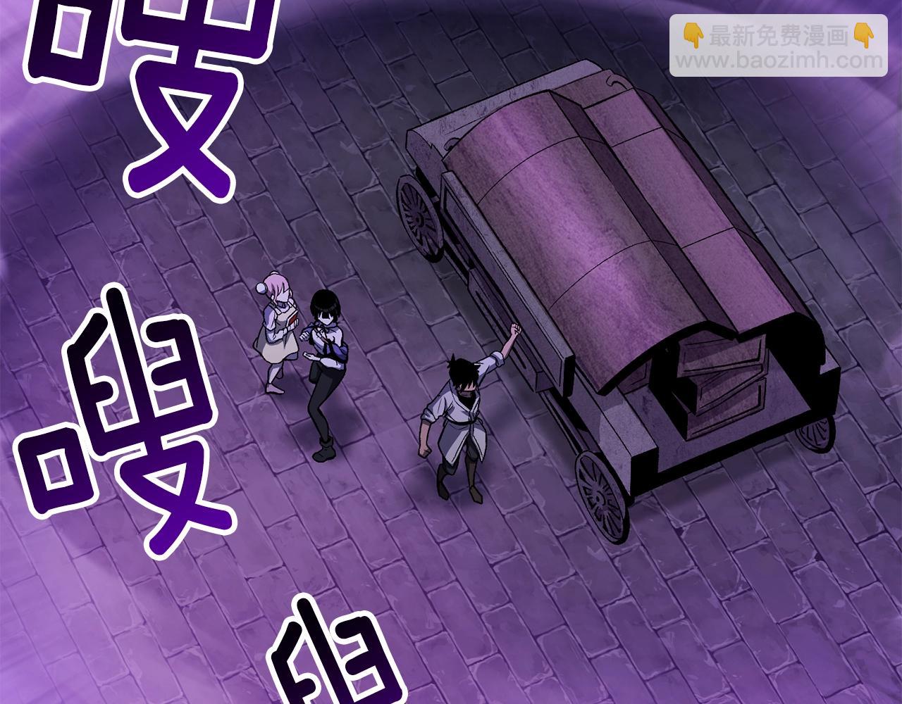 第151话 年纪轻轻的老板221